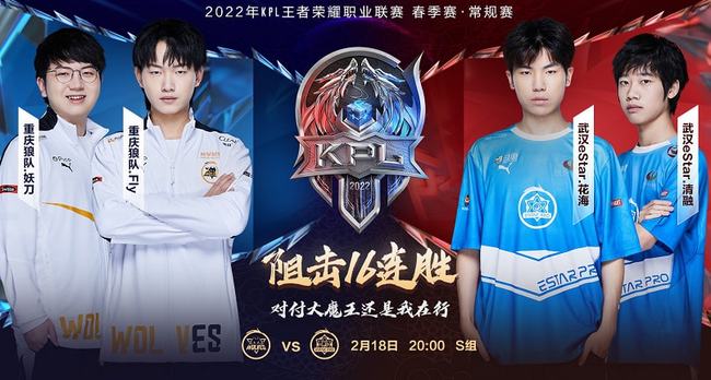 每一次推进 每一次推进