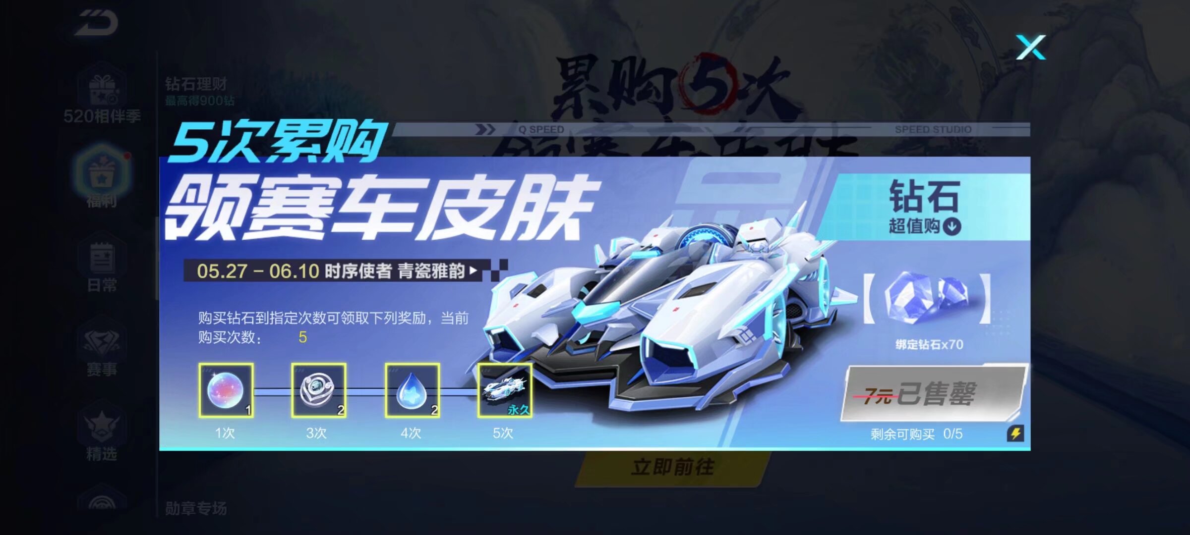 帮助她们在 帮助她们在