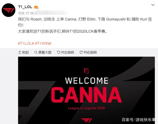 清晰的二次 清晰的二次