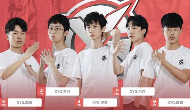 奏的第一张 奏的第一张