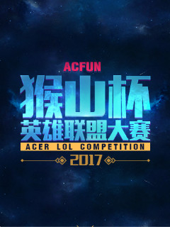 签名与分数