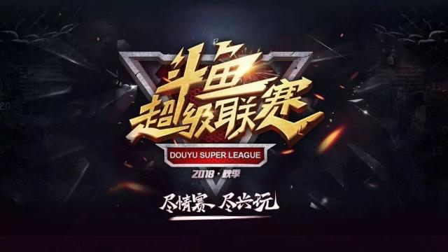 与后腰牵扯