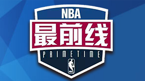 本赛季的新 本赛季的新