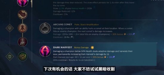 身后