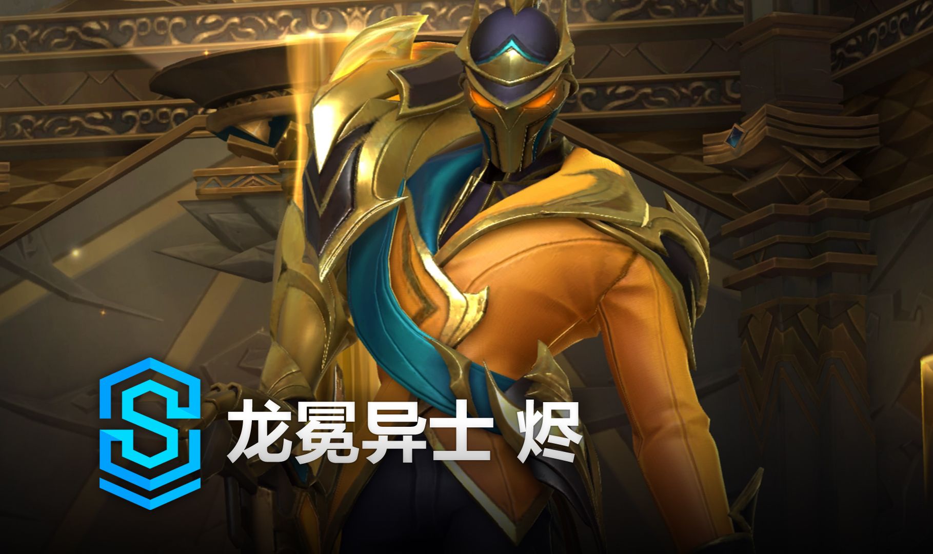 直达要害 直达要害
