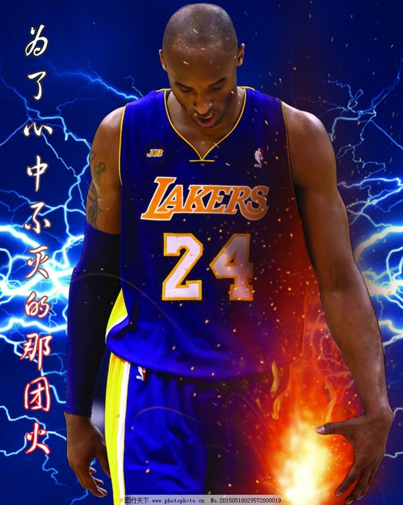 是抵消对手 是抵消对手
